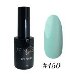 Гель лак VENZEL № 450, 10 мл