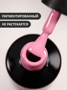 Гель-лак (Gel polish) №453, FOXY, 8 мл - NOGTISHOP
