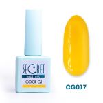 Гель-лак Secret color gel CG017