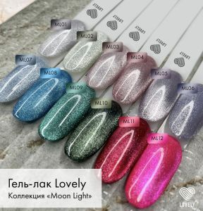 Гель лак Lovely №ML05, 7ml  - NOGTISHOP