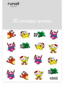 3D Слайдер-дизайн Runail №4866 - NOGTISHOP