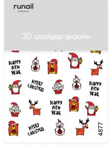 3D Слайдер-дизайн Runail №4877 - NOGTISHOP