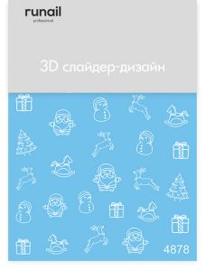 3D Слайдер-дизайн Runail №4878 - NOGTISHOP