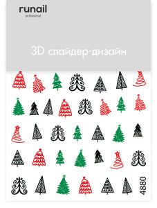 3D Слайдер-дизайн Runail №4880 - NOGTISHOP