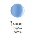 4D цветной гель Formula profi ART LINE №658-03 Голубая лагуна, 5 гр.