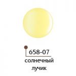 4D цветной гель Formula profi ART LINE №658-07 Солнечный лучик, 5 гр.