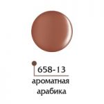 4D цветной гель Formula profi ART LINE №658-13 Ароматная арабика, 5 гр.
