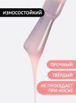 Жидкий полигель (Liquid Polygel) №04, FOXY, 18 г (флакон с кистью)