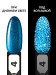 Гель-лак светоотражающий (Gel polish FLASH) №04, FOXY, 8 мл