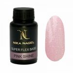 База для ногтей Super FLEX BASE PINK SHINE NIKA NAGEL, 30 мл.