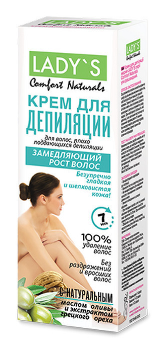 Крем для депиляции Ladys замедляющий рост волос с маслом оливы и экстрактом грецкого ореха 100 мл. - NOGTISHOP
