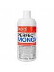 Perfect monomer (фиолетовый) Kodi 500 мл
