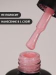 Гель-лак (Gel polish) №513, FOXY, 8 мл