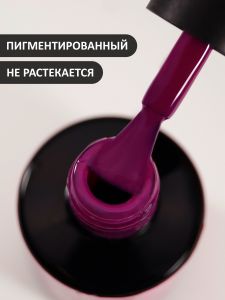 Гель-лак (Gel polish) №522, FOXY, 8 мл - NOGTISHOP