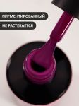 Гель-лак (Gel polish) №522, FOXY, 8 мл