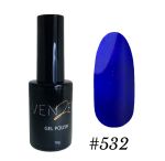 Гель лак VENZEL № 532, 10 мл