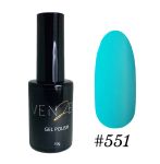 Гель лак VENZEL № 551, 10 мл