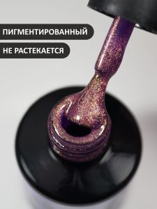 Гель-лак (Gel polish) №559, FOXY, 8 мл - NOGTISHOP