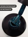 Гель-лак (Gel polish) №579, FOXY, 8 мл