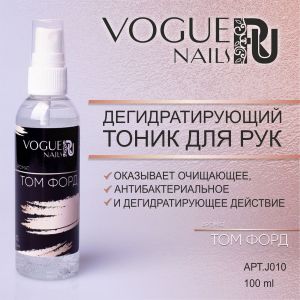  Дегидратирующий тоник для рук аромат ТОМ ФОРД 100мл  - NOGTISHOP