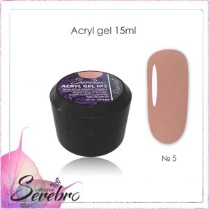 AcrylGel Акригель Serebro №5 Бежевый, 15 мл   - NOGTISHOP