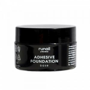 Base Adhesive Foundation, 15 мл, каучуковая база Runail - NOGTISHOP