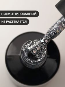 Гель-лак (Gel polish) №651, FOXY, 8 мл - NOGTISHOP