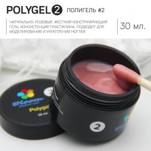 Poly Gel BLOOM полигель  30 мл