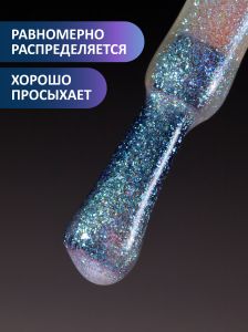 Гель-лак хамелеон (Gel polish CHAMELEON) №07, FOXY, 8 мл - NOGTISHOP