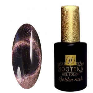 Гель-лак NOGTIKA Golden Rush №703 5D, 10 мл - NOGTISHOP