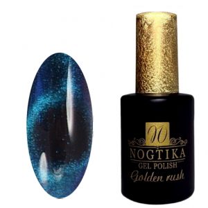 Гель-лак NOGTIKA Golden Rush №706 5D, 10 мл - NOGTISHOP