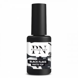 Топ матовый без липкого слоя Matte Black Flake с черными хлопьями, 8 мл Patrisa Nail - NOGTISHOP