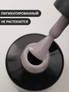 Гель-лак (Gel polish) №715, FOXY, 8 мл - NOGTISHOP