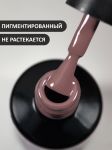 Гель-лак (Gel polish) №718, FOXY, 8 мл