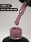Гель-лак (Gel polish) №718, FOXY, 8 мл