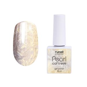 Гель-лак PEARL Cat's eye, 10 мл №7638 - NOGTISHOP