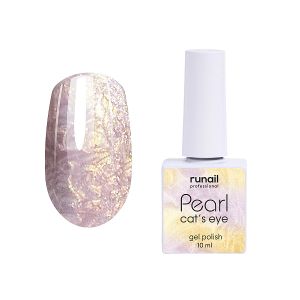 Гель-лак PEARL Cat's eye, 10 мл №7640 - NOGTISHOP