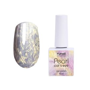 Гель-лак PEARL Cats eye, 10 мл №7647 - NOGTISHOP