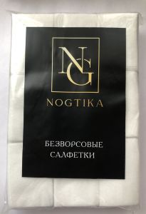 Безворсовые салфетки мягкие, 540 шт NOGTIKA - NOGTISHOP