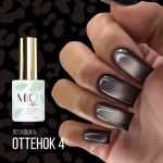 Гель-лак MIO leo-04, 8 мл.