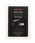 Верхние (экспресс) формы с разметкой Nail Best Deep C. Высокая арка, набор 120 шт.