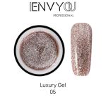 I Envy You, Luxury Gel № 05 (7 мл)