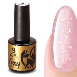 Гель-лак с поталью (Gel polish POTAL) №09, FOXY, 8 мл - NOGTISHOP