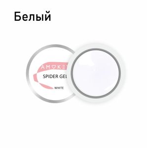 Amokey Паутинка белая - 7гр - NOGTISHOP