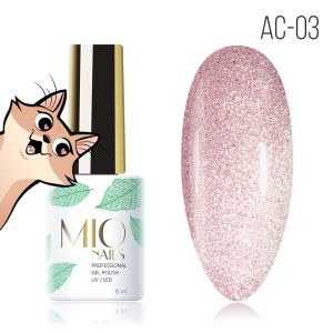 Гель-лак MIO Nails AC-03. Air Cats № 03, 8 мл. - NOGTISHOP