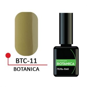 Гель лак BOTANIKA BTC-11, 5 мл.  - NOGTISHOP