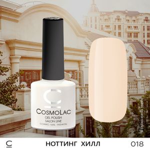 Cosmolac Цветной гель-лак