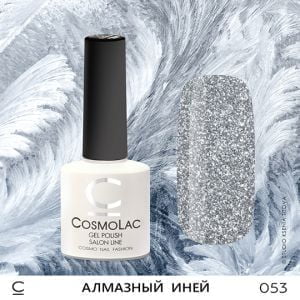 Cosmolac Цветной гель-лак