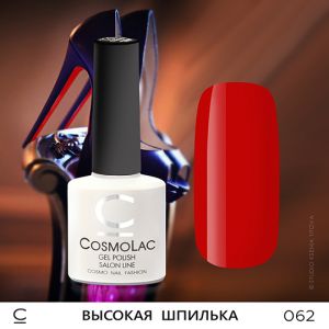 Cosmolac Цветной гель-лак