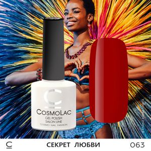 Cosmolac Цветной гель-лак